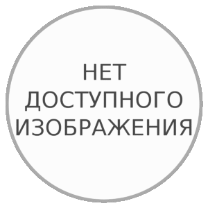 Типовой комплект учебного оборудования «Электробезопасность в трёхфазных сетях переменного тока с изолированной нейтралью»