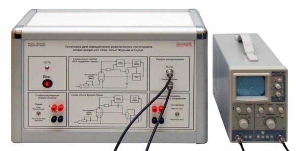 Учебный лабораторный стенд «Установка для определения резонансного потенциала атома инертного газа. Опыт Франка и Герца» — изображение 2