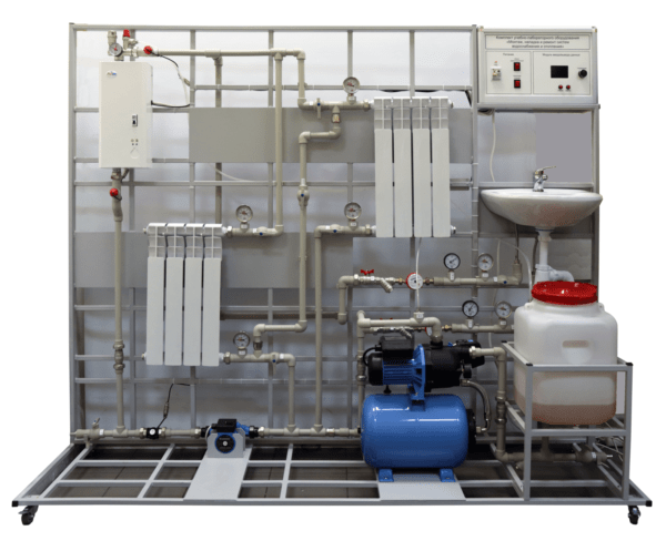 Типовой комплект учебного оборудования «Монтаж, наладка и ремонт систем водоснабжения и отопления» — изображение 2
