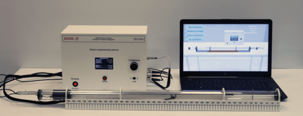 Лабораторная установка «Скорость звука в воздухе» — изображение 2