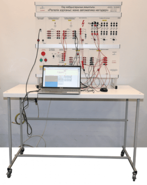 Комплект учебного оборудования «Основы релейной защиты и автоматики»