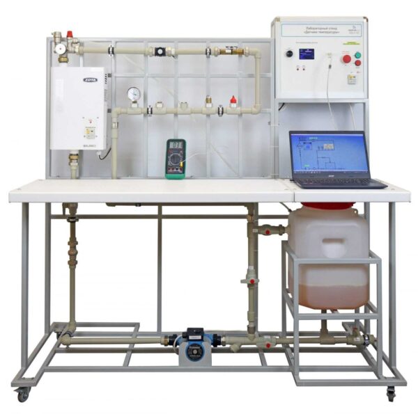 Лабораторный стенд «Датчики температуры», исполнение стендовое