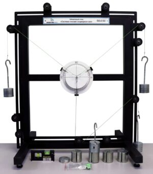 Лабораторный стенд «Система плоских сходящихся сил»