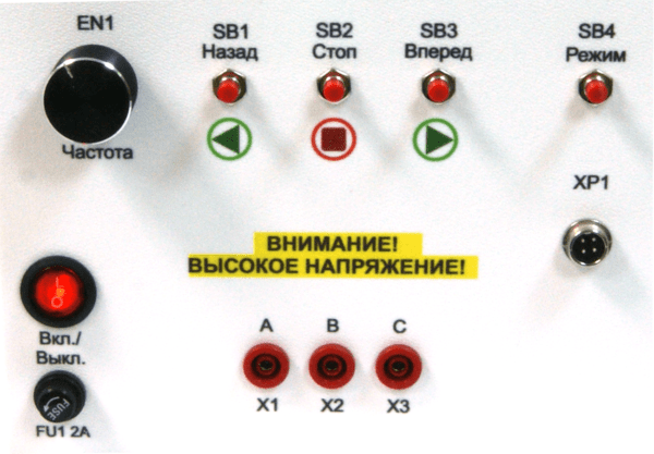 Преобразователь частоты 25.02.01.001 энкодер