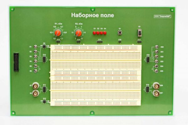 Сменная панель «Наборное поле»