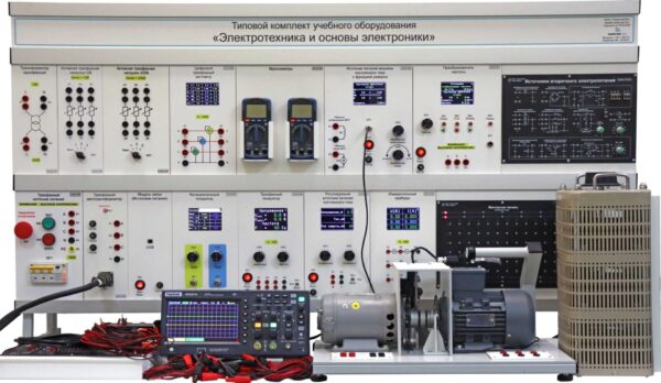 Типовой комплект учебного оборудования «Электротехника и основы электроники»