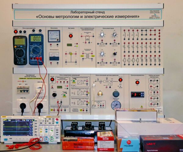 Учебный лабораторный стенд «Основы метрологии и электрические измерения» — изображение 2
