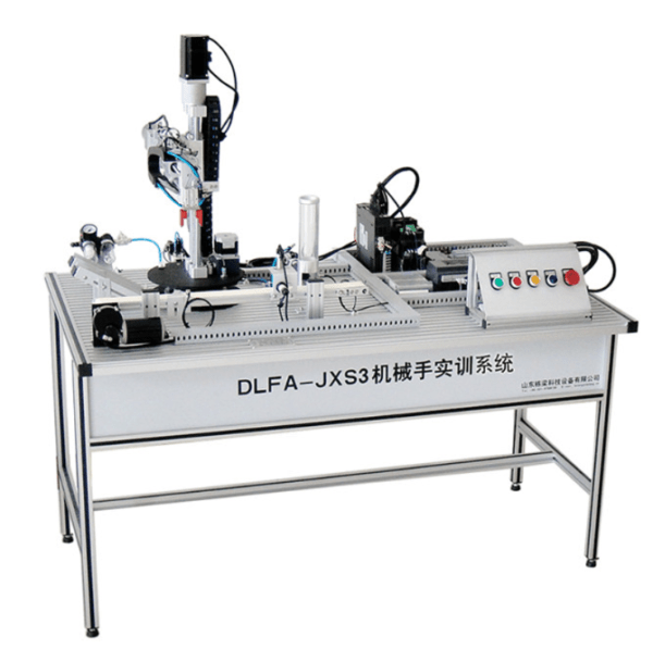 Учебная система манипулятора DLFA-серии