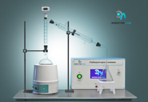 Лабораторная установка «Простая перегонка органических жидкостей с дефлегматором»