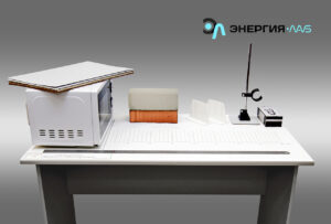 Учебная установка «Защита от СВЧ излучения»