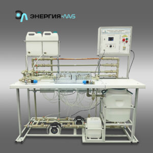 Типовой комплект учебного оборудования «Основы механики жидкости»