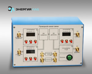 Аппаратно-программный комплекс «Импульс-РК»