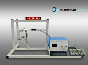Лабораторный стенд "Определение главных напряжений при кручении и совместном действии изгиба при кручении"