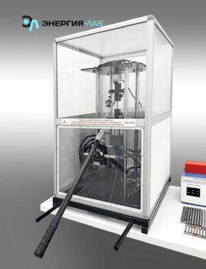 Учебно-лабораторный комплекс "Исследование механических свойств материалов"