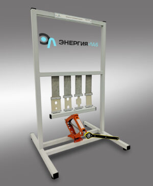 Комплекс "Изучение напряжений"