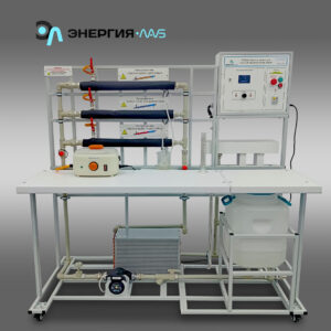 Лабораторная установка для изучения процесса конденсации