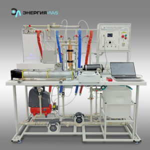 Типовой комплект учебного оборудования «Теплотехника и термодинамика»