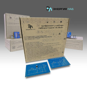 Комплект минимодулей «Схемотехника»