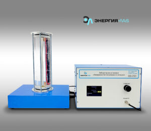 Лабораторная установка 
«Определение коэффициента теплопроводности воздуха»