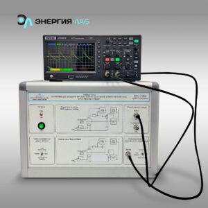 Учебный лабораторный стенд «Установка для определения резонансного потенциала атома инертного газа. Опыт Франка и Герца»