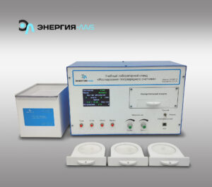 Учебный лабораторный стенд «Исследование газоразрядного счетчика»