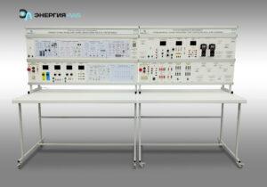 Комплект лабораторного оборудования «Электротехника, основы электроники, электрические машины, электропривод»
