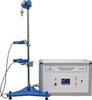 Лабораторная установка «Машина Атвуда»