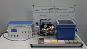 Лабораторная установка «Изучение процессов вакуумного охлаждения и фазовых переходов»