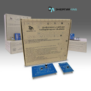 Комплект минимодулей «Источники вторичного электропитания»