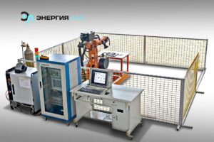 Учебное оборудование для роботизированной сварки