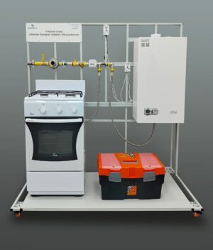 Учебный стенд «Монтаж бытового газового оборудования»