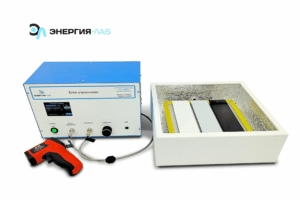 Лабораторная установка "Исследование теплообмена излучением"