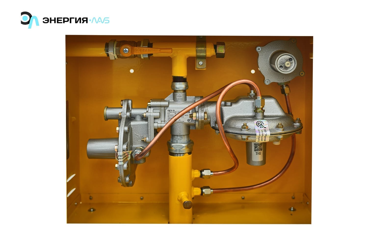 Лабораторный стенд «Рабочие процессы газорегуляторного пункта» — изображение 2